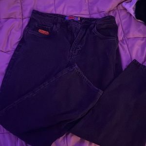 basically new black jean empyres